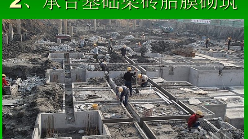 市政道路工程施工方案厂家推荐
