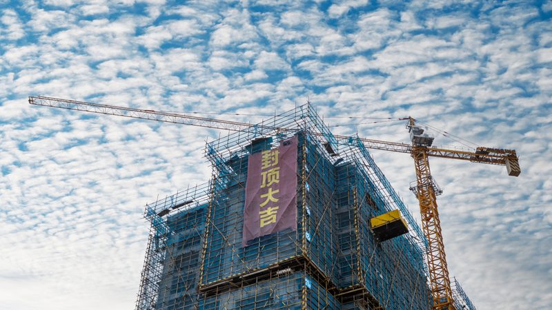 建筑施工总承包企业资质等级，你了解多少？**